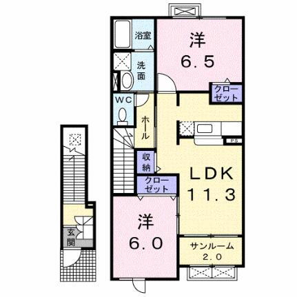 コンドミニアム　さくら　Ｃ 2階 2LDK 賃貸物件詳細