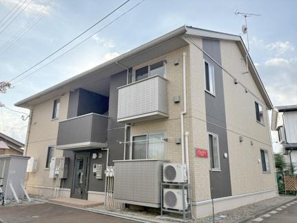 新潟県見附市本所１丁目 賃貸アパート