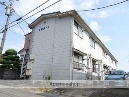 五福Ｇ−２ 2階建
