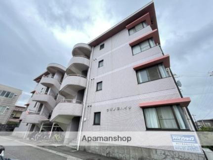 ウオノミハイツ