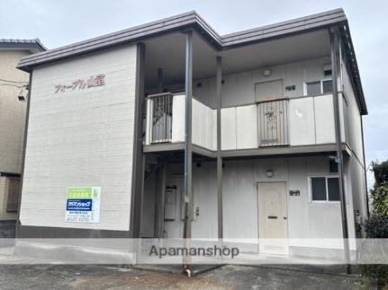 フォーブル山室