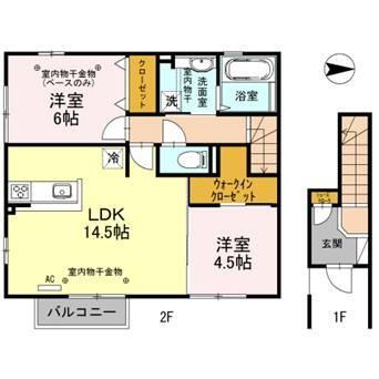 モデラートブリーズ 2階 2LDK 賃貸物件詳細