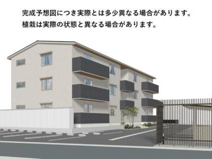 ＲＯＳＡＬＩＤＥ　ロザリード