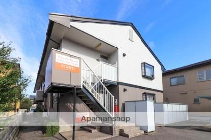 アムール・フローラ 2階建