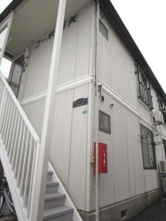 コーポ毛矢 2階建