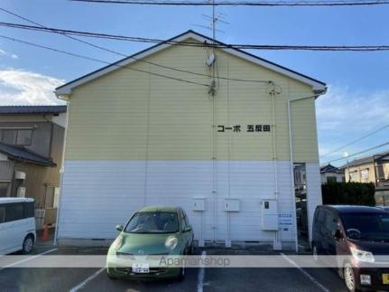 福井県福井市若杉１丁目 賃貸アパート