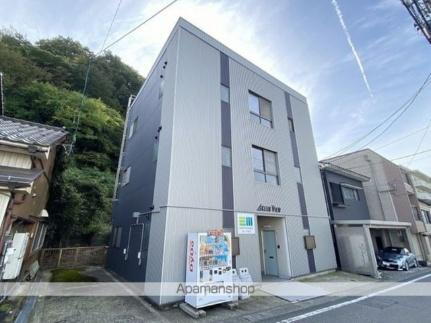 グリーン・ビュー