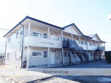山梨県中央市木原 2階建 築28年3ヶ月