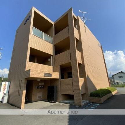 メゾン・ルシオル