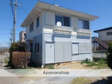 矢野倉住宅