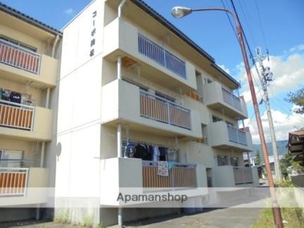 コーポ美松 3階建