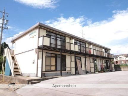 シティハイムヤジマ