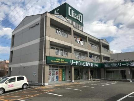 アーバンレジデンス 3階建