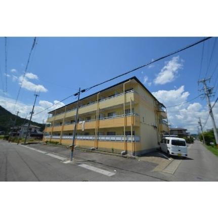 ＳｐｅｒａｎｚａＩ（スペランツァ）
