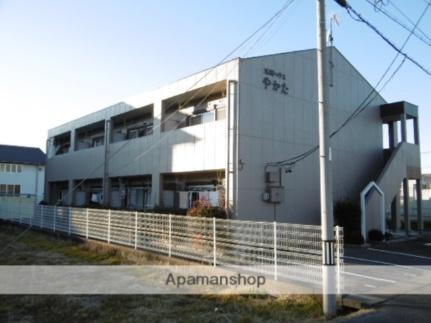 元町ハウスやかた