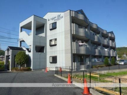 シエーネホーフナルセ