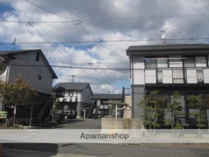 サフラン宝 2階建
