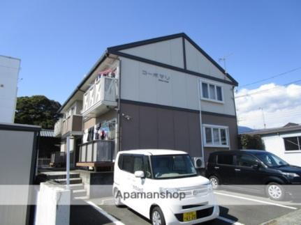 コーポマリ 2階建