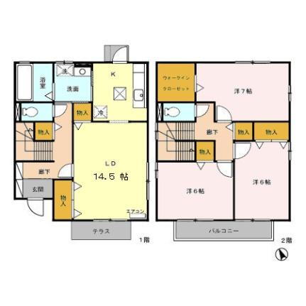 静岡県裾野市御宿 裾野駅 3LDK 一戸建て 賃貸物件詳細