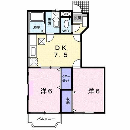 ヌーベルヴィラージュ 1階 2DK 賃貸物件詳細