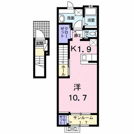静岡県富士市五貫島 新富士駅 ワンルーム アパート 賃貸物件詳細