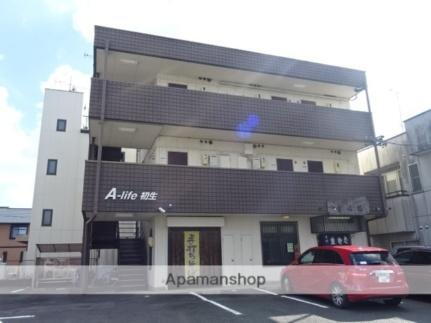 静岡県浜松市中央区初生町 3階建 築29年