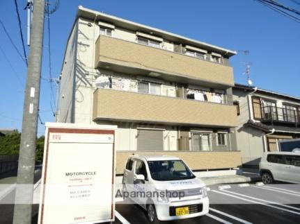 静岡県浜松市中央区雄踏町宇布見 3階建 築4年10ヶ月