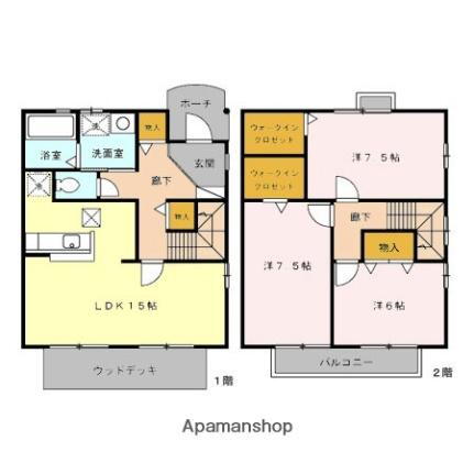 愛知県日進市岩崎台2丁目 星ヶ丘駅 3LDK アパート 賃貸物件詳細