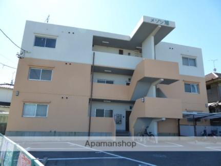メゾン旭 3階建