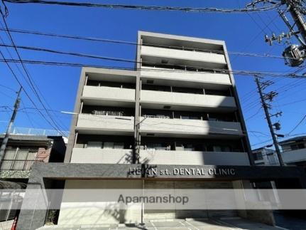 愛知県名古屋市北区平安２丁目 6階建 築6年6ヶ月