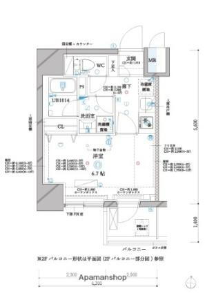 愛知県名古屋市中区丸の内1丁目 丸の内駅 1K マンション 賃貸物件詳細