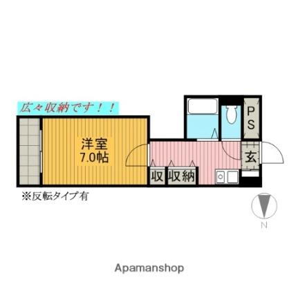 コスモピア金山 4階 1K 賃貸物件詳細