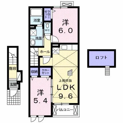 アバンツァート　ＩＩ 2階 2LDK 賃貸物件詳細