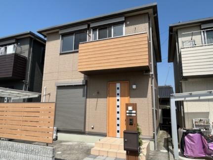 エルメゾン丸与