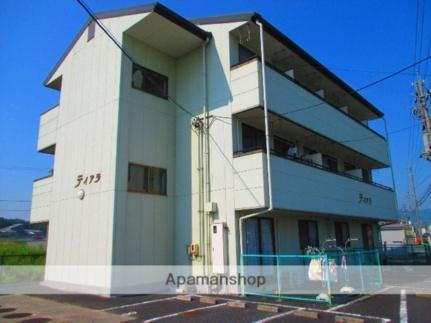 マンションティアラ