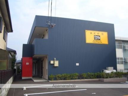 滋賀県彦根市芹川町 2階建 築17年7ヶ月