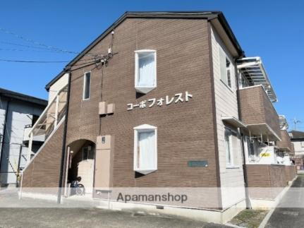 コーポフォレスト 2階建