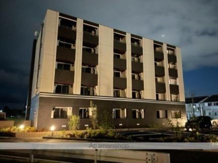 エルミナ　リヴァージュ