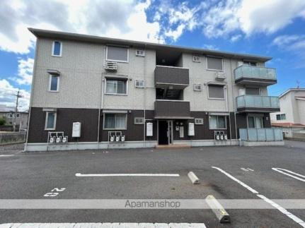 Ｏｔｔ’ｓ　和　（オッツヤワラギ）　ＩＩ