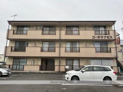 滋賀県甲賀市水口町名坂 賃貸アパート