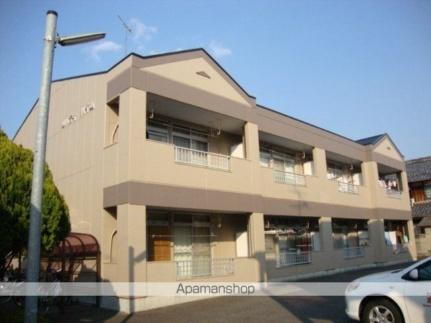 リバティハイム