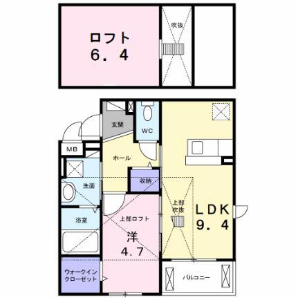 大阪府交野市倉治2丁目 交野市駅 1LDK アパート 賃貸物件詳細