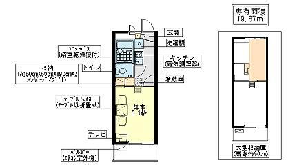 大阪府高槻市桃園町 高槻駅 1K マンション 賃貸物件詳細