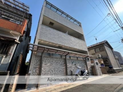 大阪府東大阪市吉田５丁目 3階建