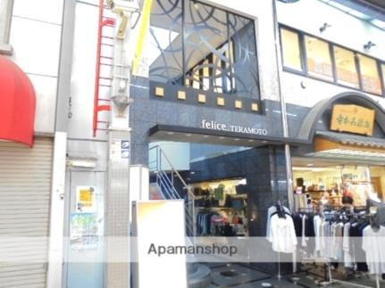 大阪府高槻市高槻町 8階建 築24年7ヶ月