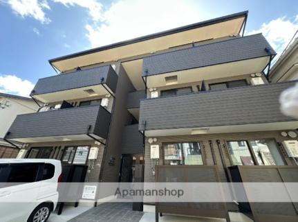 ｃｈｏｕ　ｃｈｏｕ　Ｍａｋｉｎｏｈｏｎｎｍａｃｈｉ