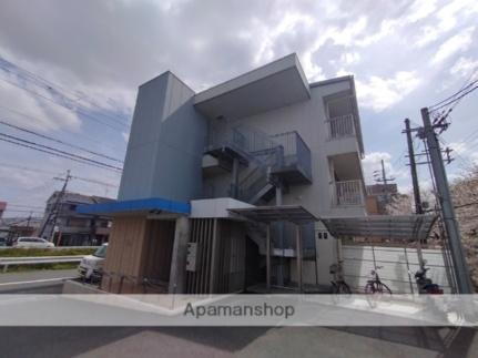 大阪府寝屋川市桜木町 3階建 築8年10ヶ月