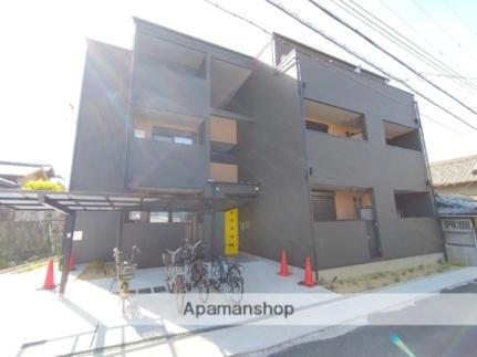 大阪府寝屋川市大谷町 3階建