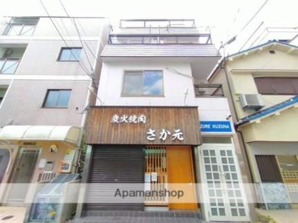 ＡＺＵＲＥＫＵＺＵＨＡ