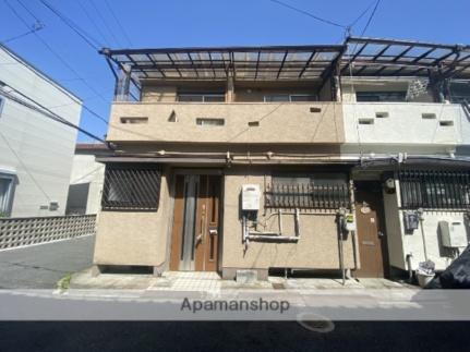 大阪府寝屋川市高柳２丁目 2階建 築48年3ヶ月